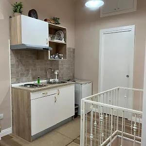 La Petite Maison Apartamento